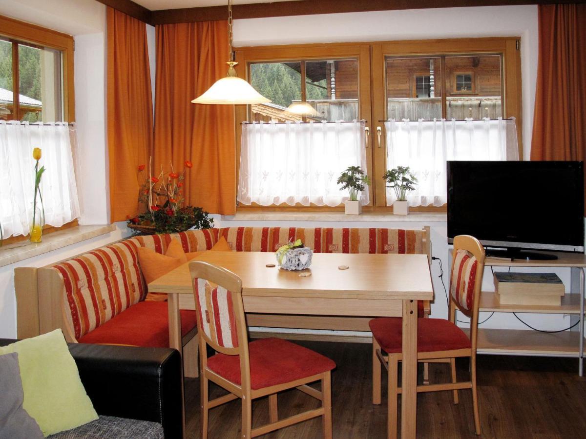 Apartment Theresia - Aph310 By Interhome อัลพ์บาค ภายนอก รูปภาพ